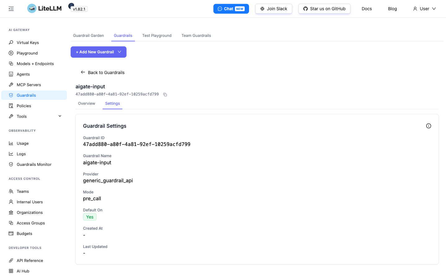 Настройки guardrail aigate-input